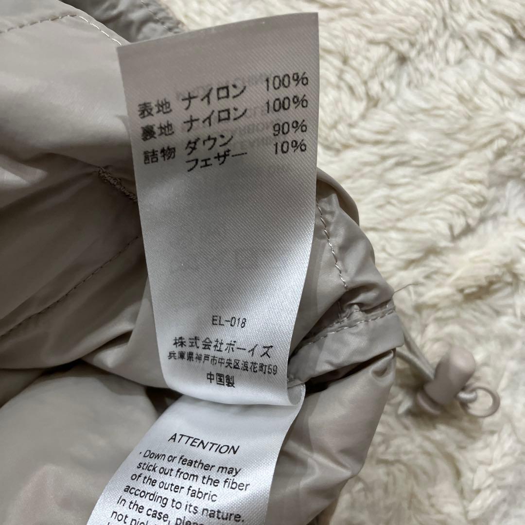 くまモン4号。DANTON ダントン クルーネック インナーダウンS