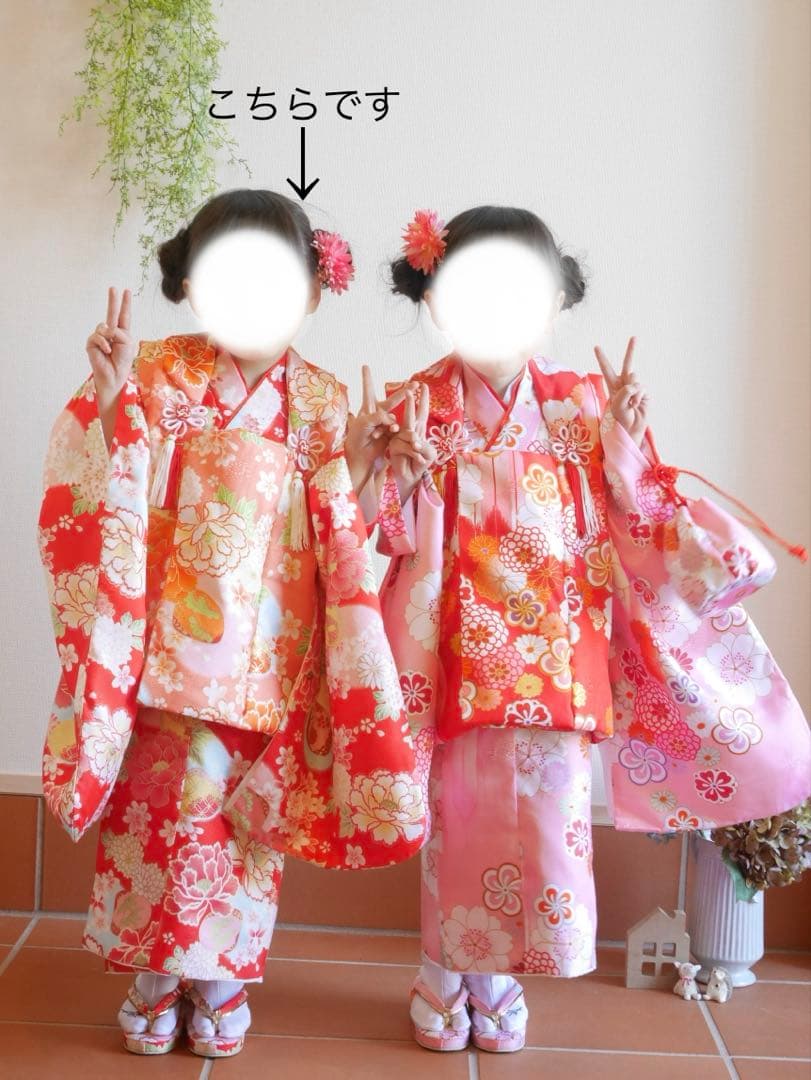 七五三 ３歳 女の子 着物セット 被布 フルセット 9点セット 赤 朱色 花柄