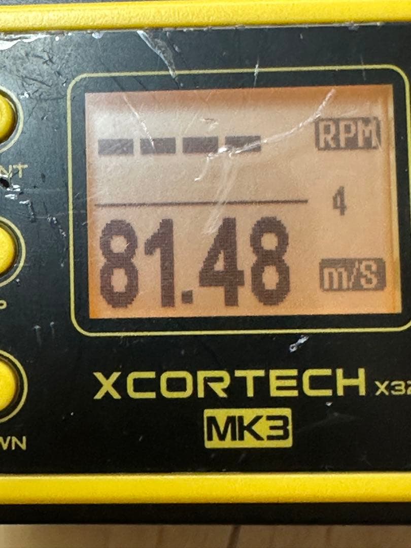 東京マルイ　デザートイーグル　ハードキック　10インチ　ガスブロ　18歳以上