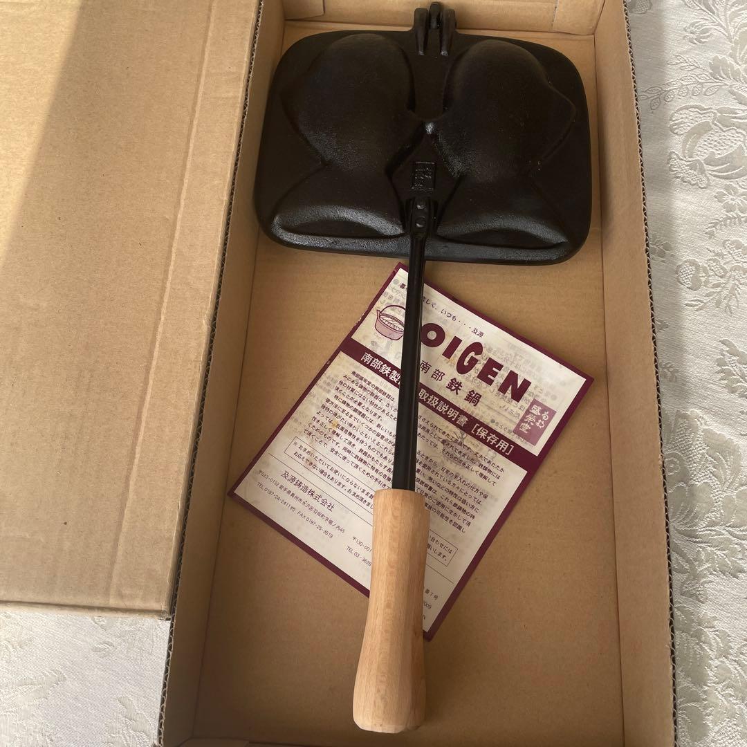 南部盛栄堂 OIGEN たい焼き器2個焼き用