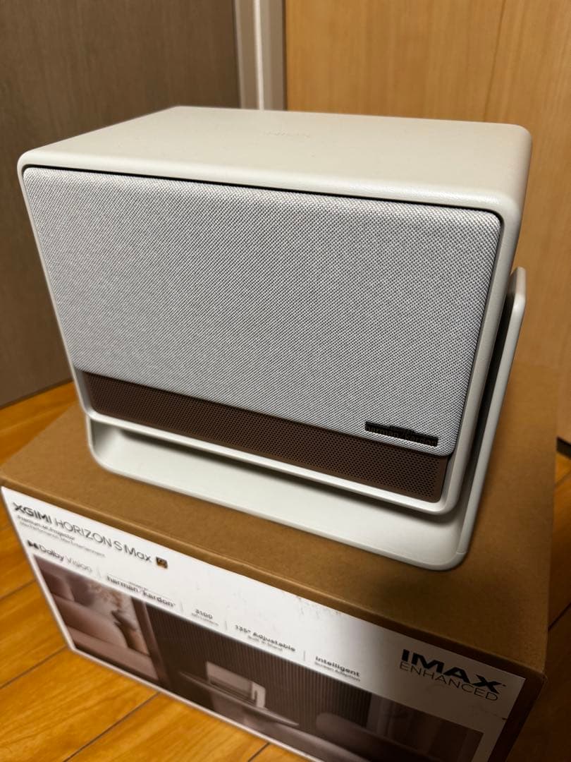 XGIMI HORIZON S Max 4Kプロジェクター