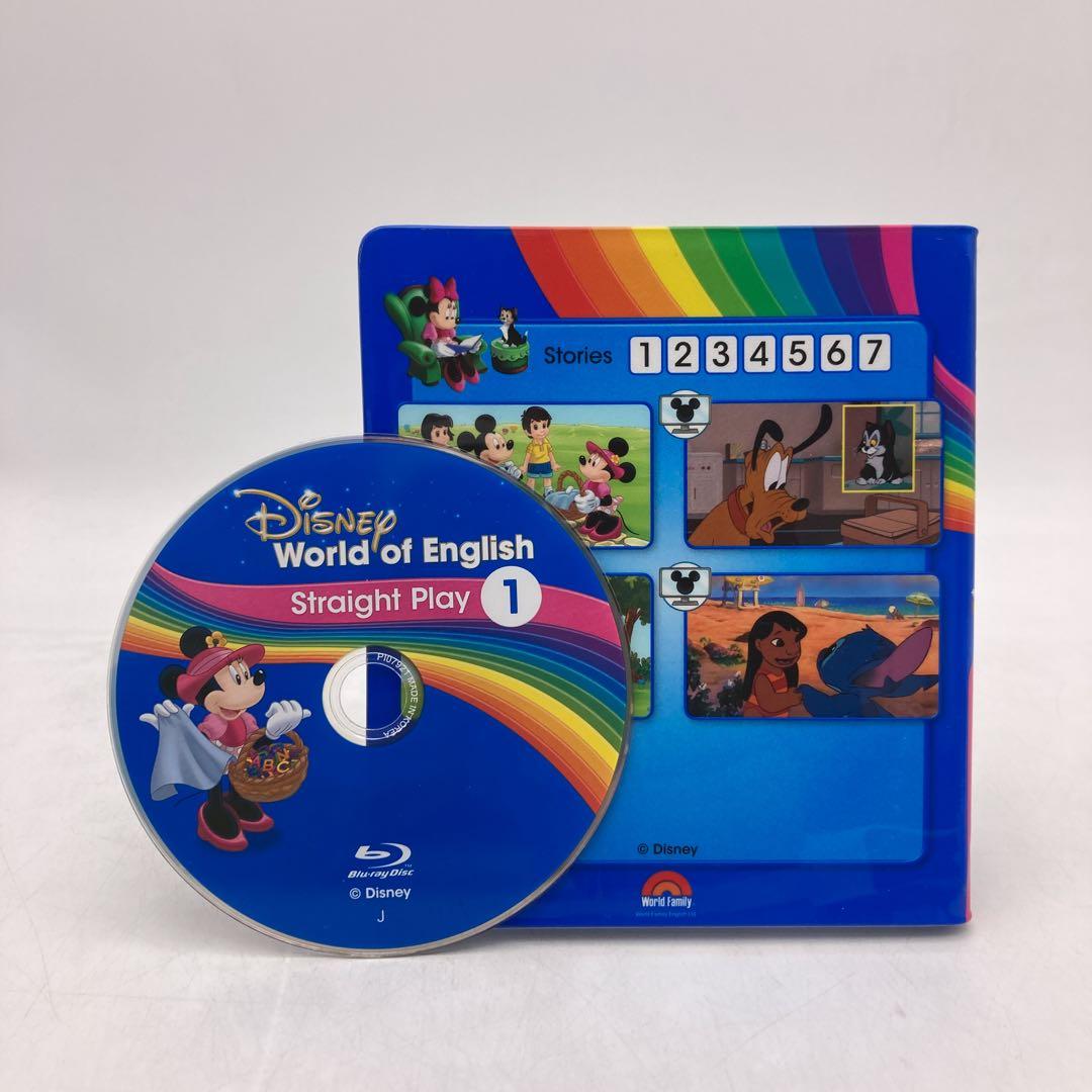 【特別価格】ストレートプレイ　ブルーレイ　最新　DWE　603105