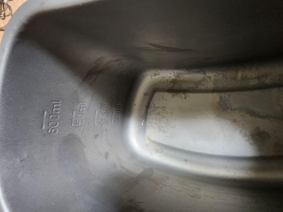 中古 チタン キャンティーン 鍋 水筒 クッカー カップ 焚き火 キャンプ