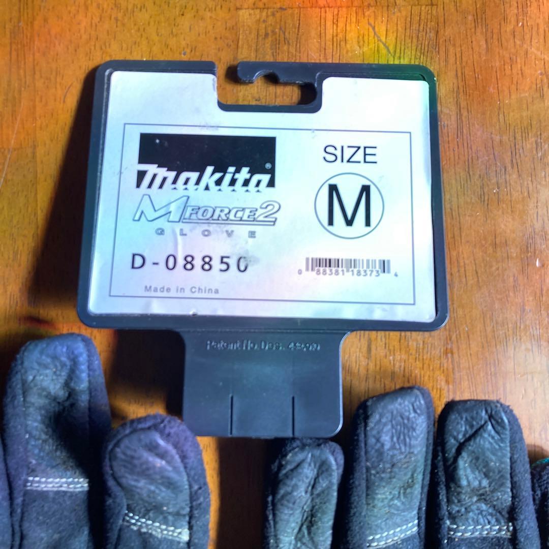 マキタmakita日本未発売グローブ　手袋　海外
