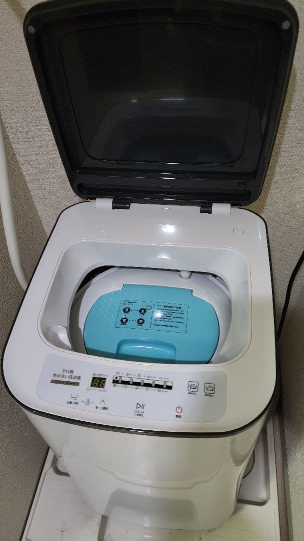 全自動小型熱水洗濯機「ニオイウォッシュ」 HTWATCNL 熱水洗濯 80℃