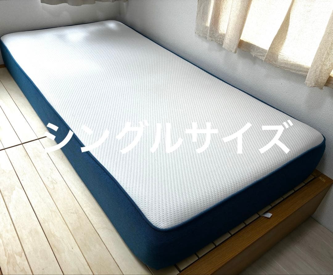 ［引き取り・配送可能］koala コアラマットレス シングルサイズ