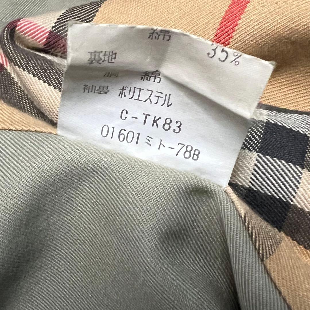 90s burberrys（バーバリー）トレンチコート/M/カーキ