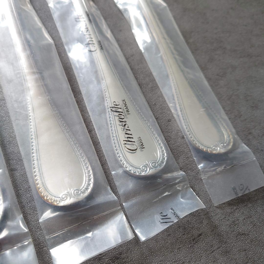 希少 クリストフル マルメゾン テーブルフォーク 未開封 6点
