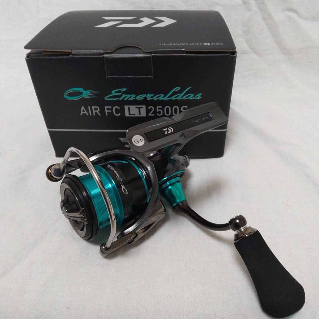 ダイワ　21エメラルダス　エアFC LT 2500 S【新品未使用品】