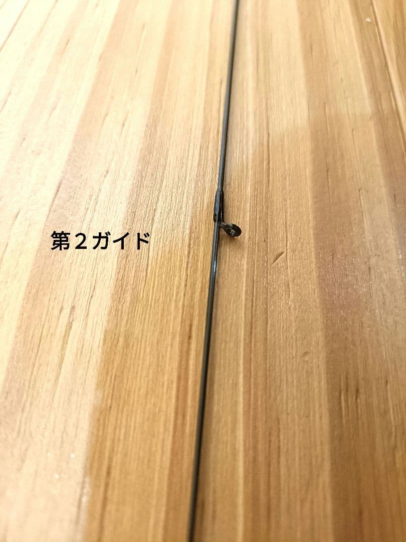 G-TEC XSS-510ST-PRO クロスセンシティブ アジングロッド