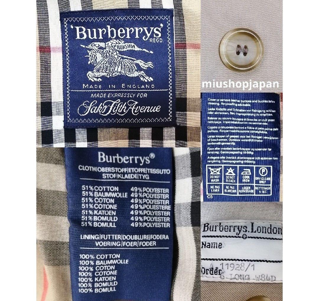 専用●本物上質●一枚袖●ヴィンテージバーバリー　BURBERRY　トレンチコート