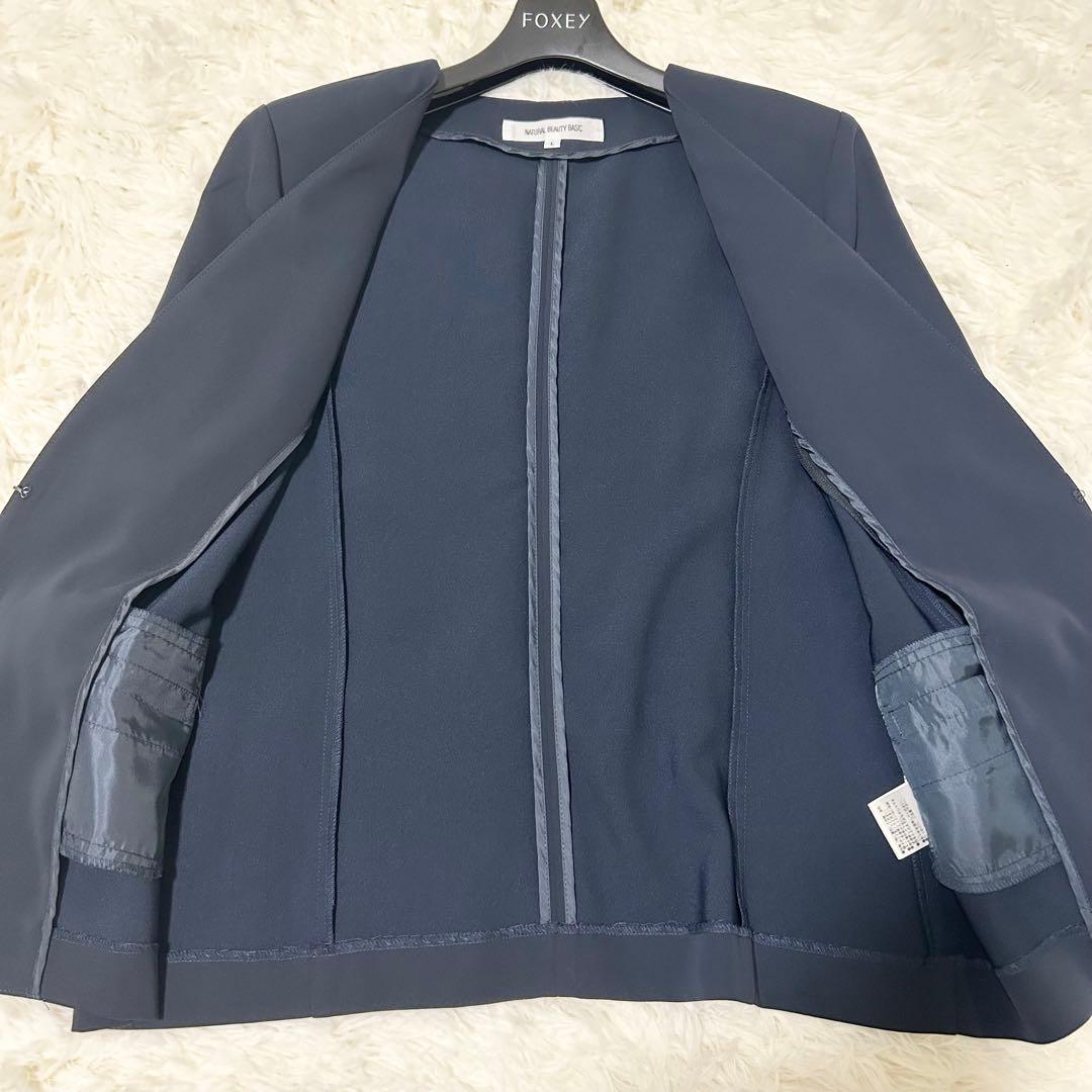 【洗える！】NATURAL BEAUTY BASIC パンツスーツ 春夏用