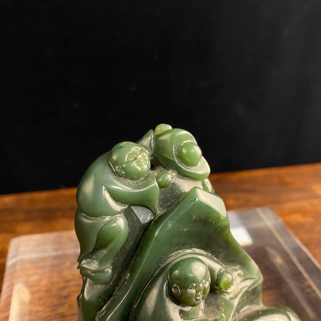 碧玉山子 中国古美術