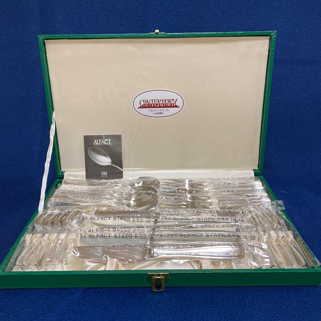 ALFACT ステンレス　カトラリーセット　25本　新品未使用