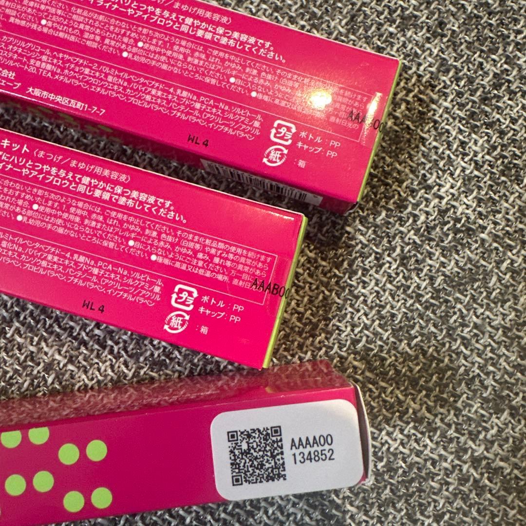 おはぎ7本セット