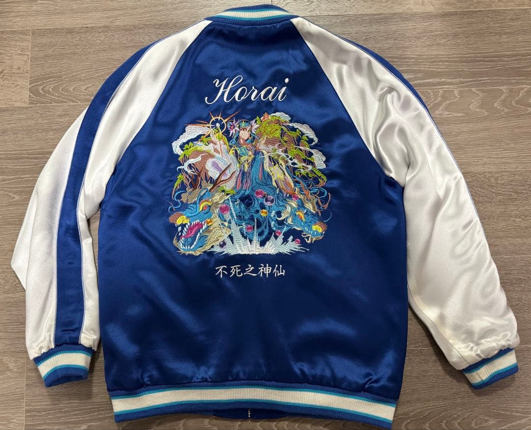 モンスターストライク モンスト スカジャン 不死之神仙 蓬莱