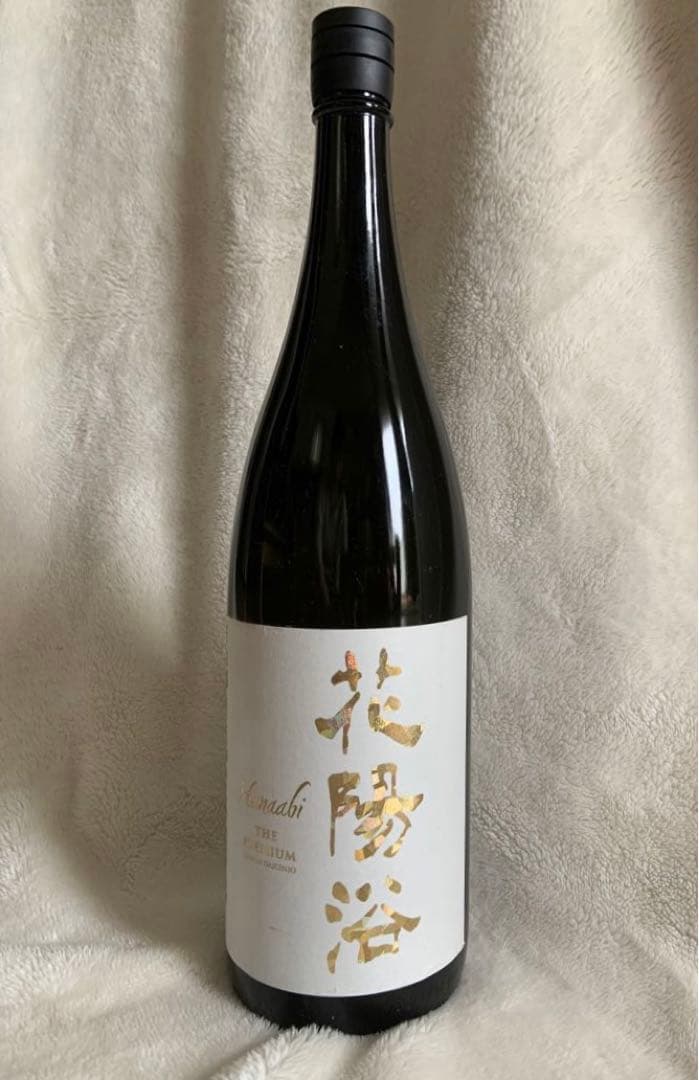 花陽浴 The premium はなあび　プレミアム　1800