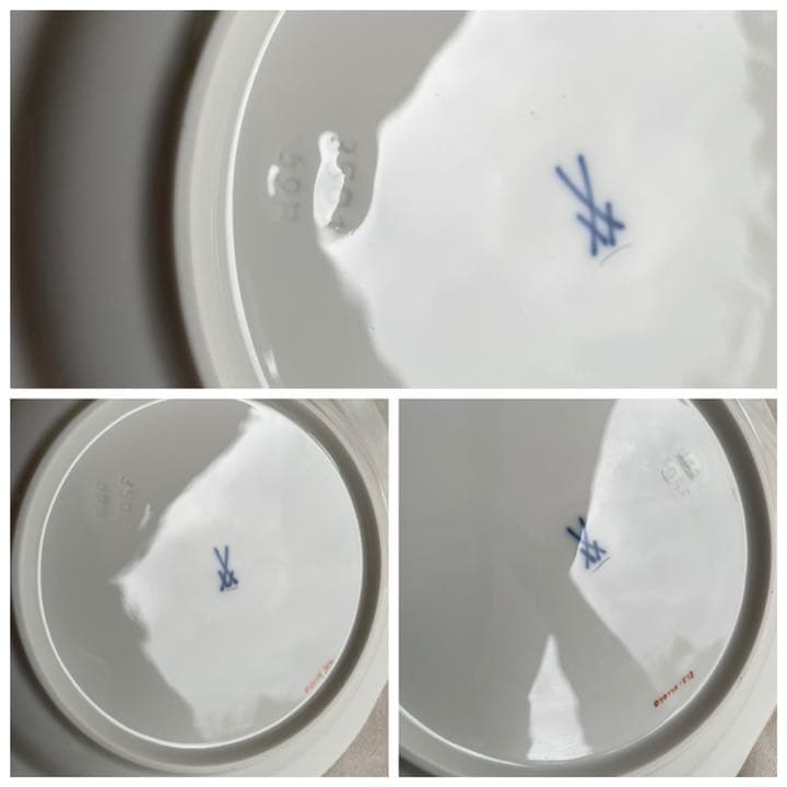 ★ マイセン　小花　エンボス　プレート　3点セット