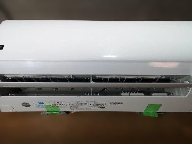 専用ページ)神奈川県内は無料工事、配送付き、室外機付き)シャープ8畳 2025年