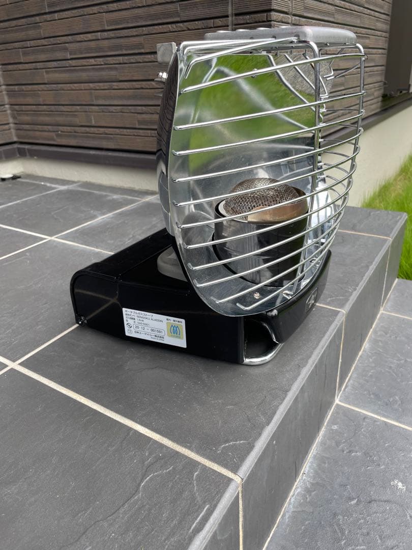 アラジン　カセット式　ガスストーブ