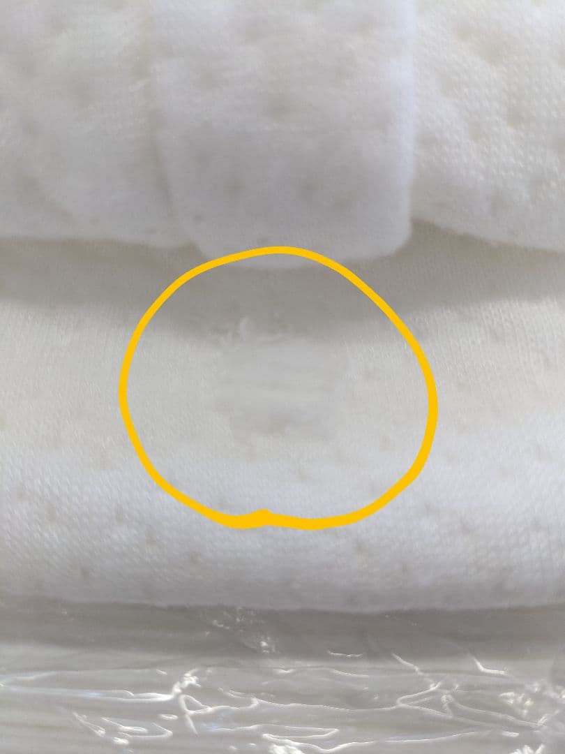 ヒツジのいらない枕　極柔　枕　ピロー箱付き　寝具　最上モデル