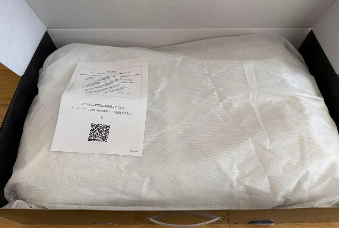 ヒツジのいらない枕　極柔　枕　ピロー箱付き　寝具　最上モデル