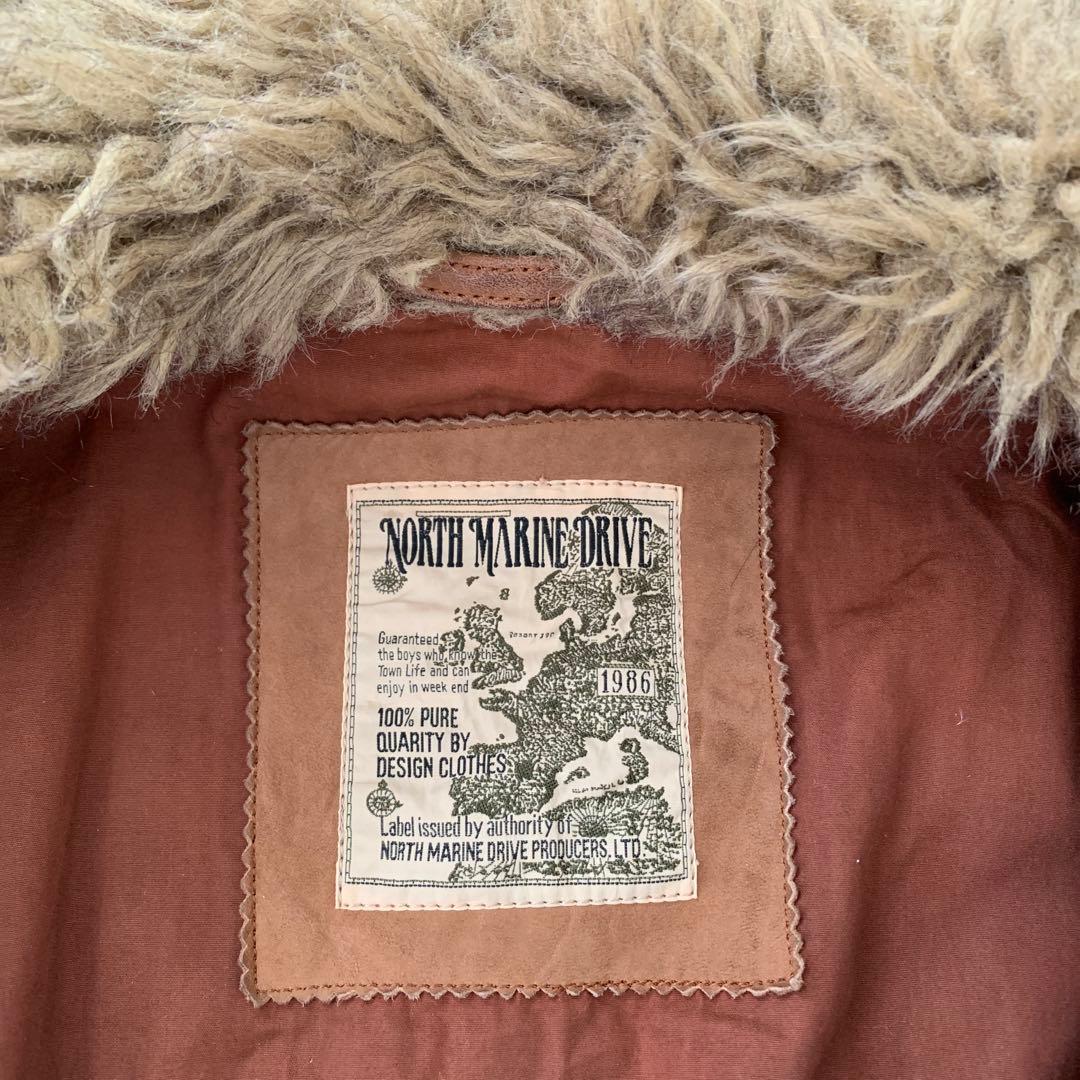 NORTH MARINE DRIVE ムートンジャケット古着　45rpm 日本製