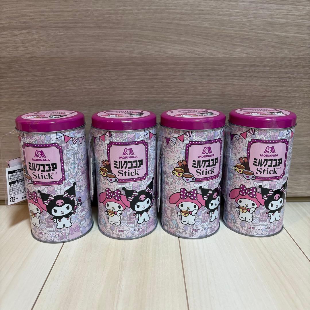 イオン限定　森永製菓ミルクココアスティック　マイメロ　クロミ　コラボ缶　4個