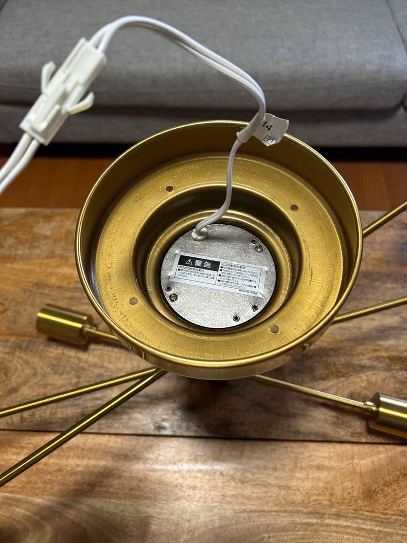 unico シーリングライト LT-2675GD Astre 訳あり照明