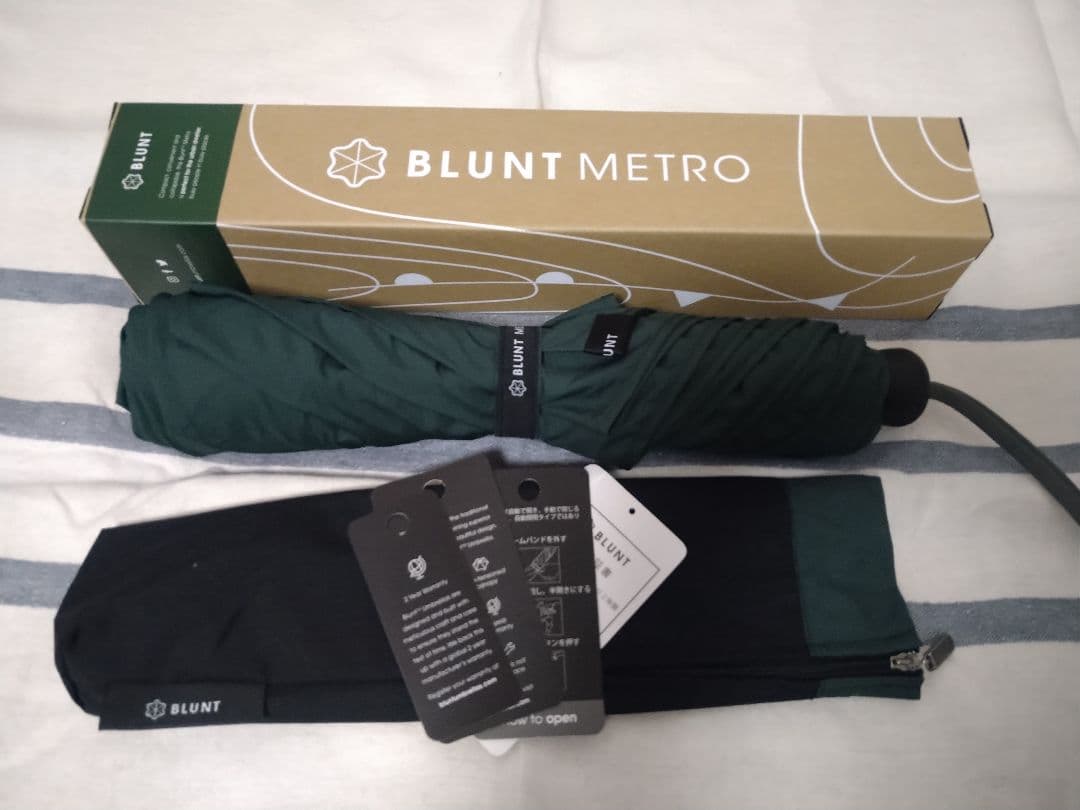 ブラント メトロ 折り畳み傘 グリーン