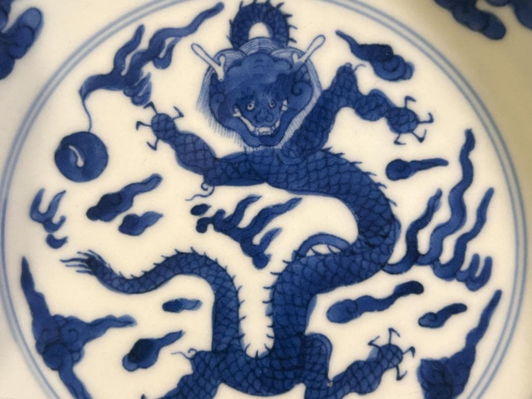 中国美術 清 青花龍紋盤・染付龍文皿 幅 17.5cm