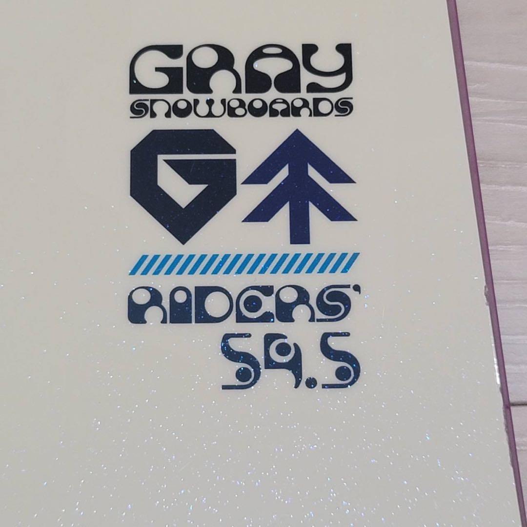 Gray boards ボード UNION ビンディング セット