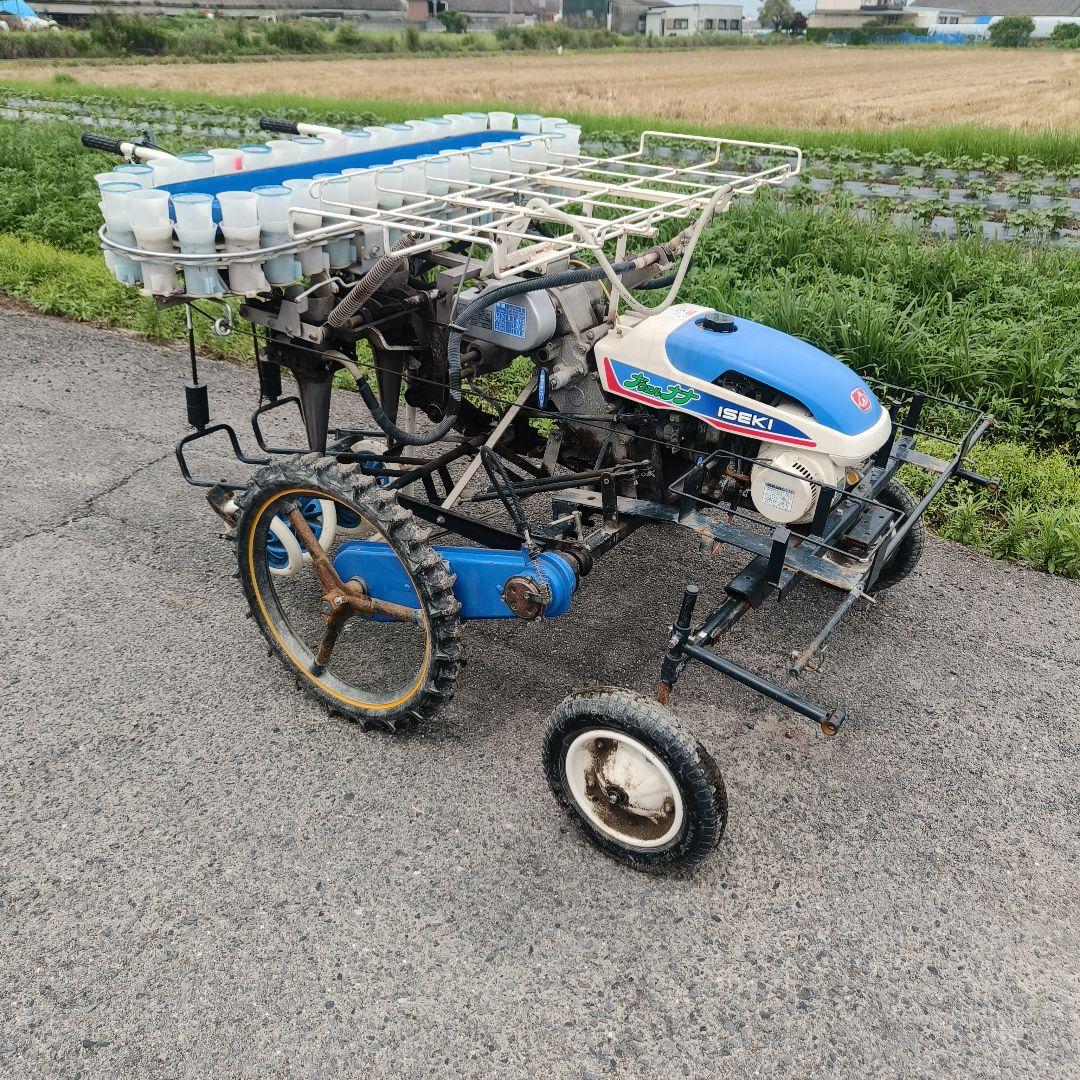 イセキPVH2 野菜移植機 移植機 ガソリン2.4馬力