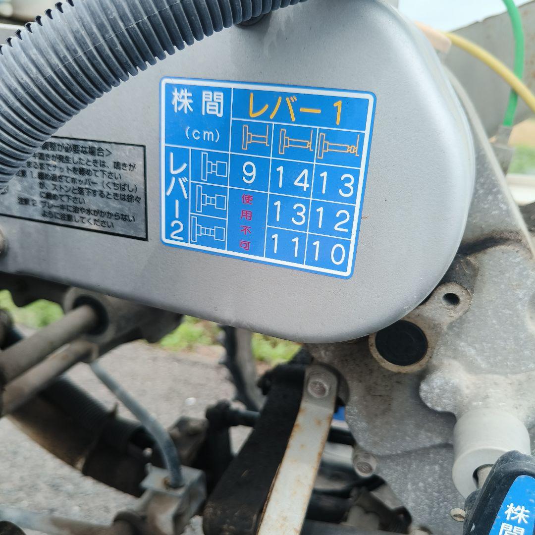 イセキPVH2 野菜移植機 移植機 ガソリン2.4馬力