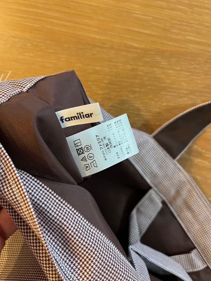 familiar ファミリア レッスンバック