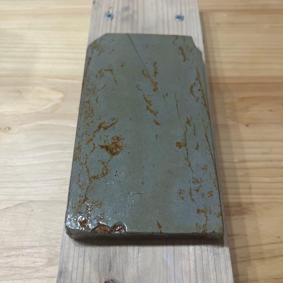 天然砥石 砥取屋 丸尾山 敷内曇り レザー 養生済み