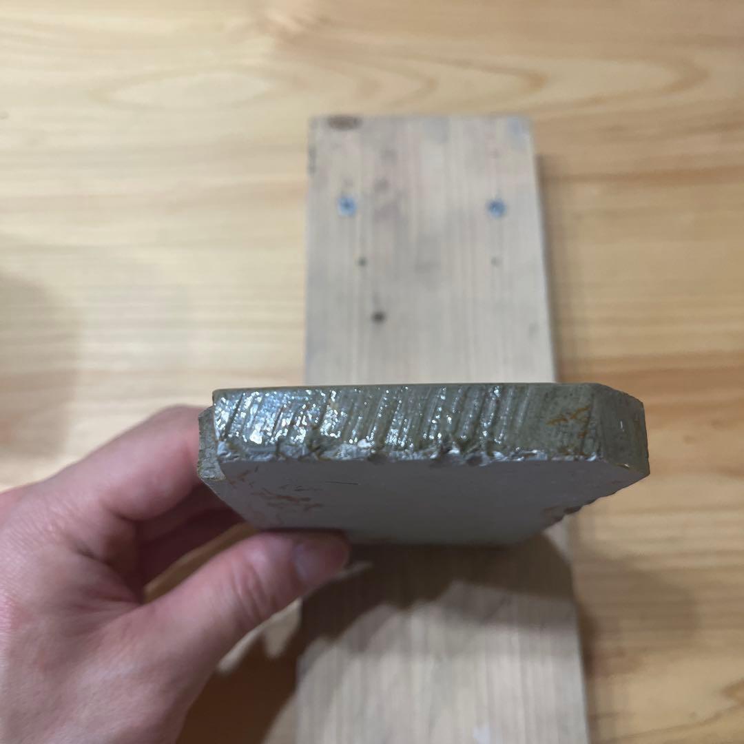 天然砥石 砥取屋 丸尾山 敷内曇り レザー 養生済み