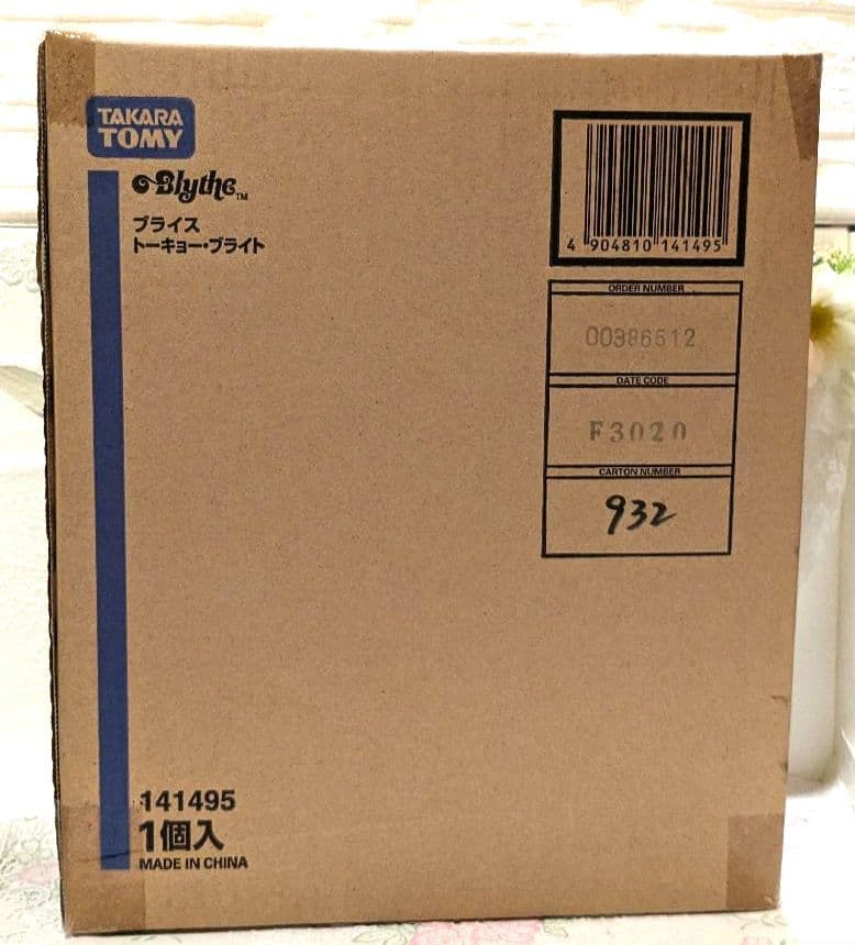 CWC限定 19周年 アニバーサリー ネオブライス トーキョー・ブライト 新品