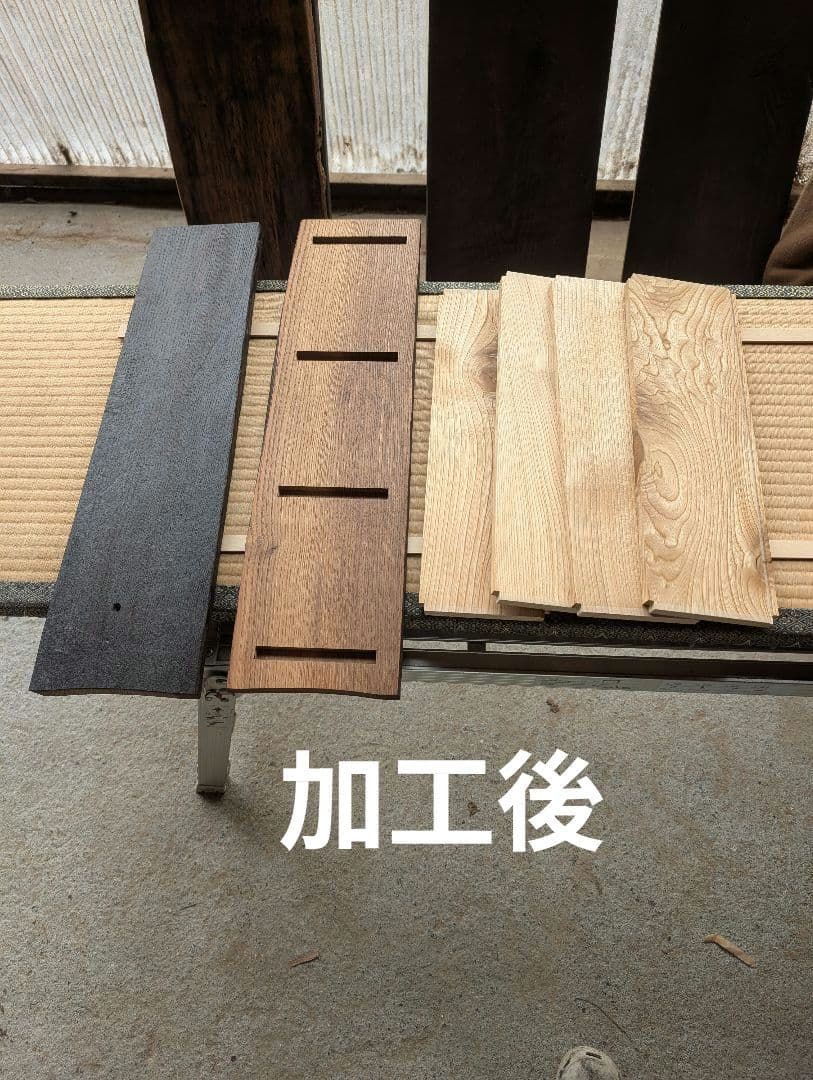 古材リメイク　栗の文庫本ラック３段　オープンシェルフ　無垢の家具