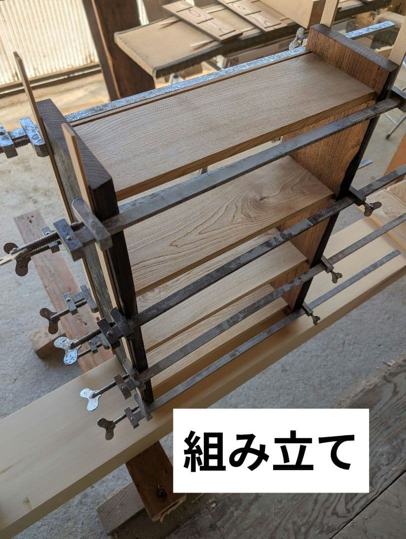 古材リメイク　栗の文庫本ラック３段　オープンシェルフ　無垢の家具