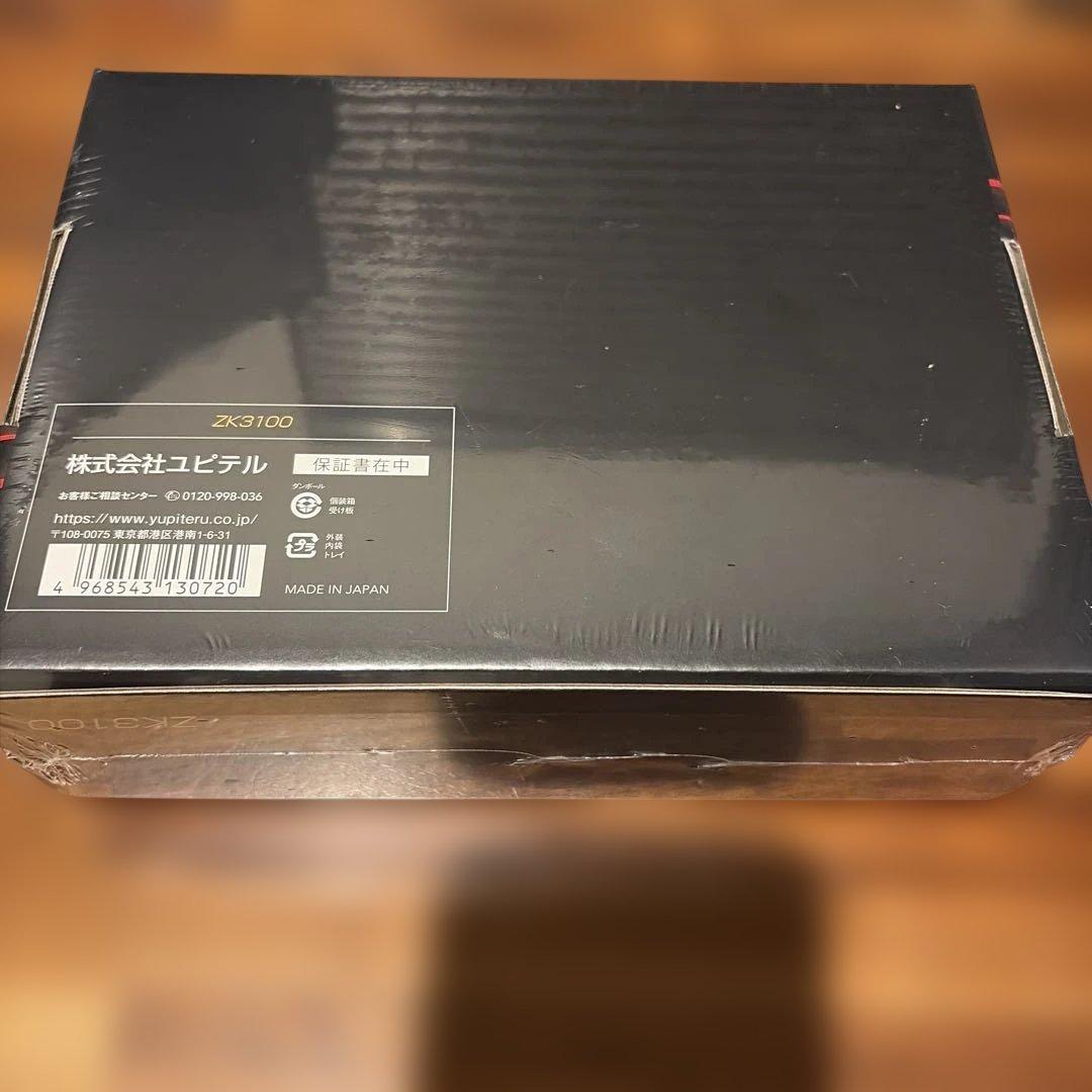 SUPER CAT ZK3100 レーダー探知機本体　新品