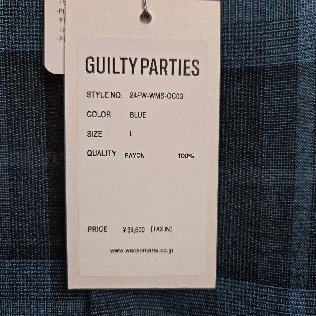 新品24FWワコマリアオンブレチェックシャツBLUE/L