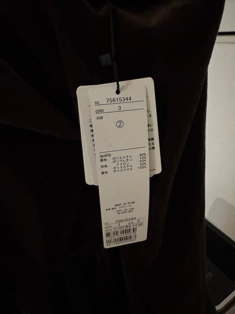 ベロアドッキングワンピース ブラウン 2 タグ付き