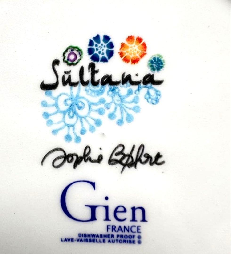 【新品】フランス　ジアン　サルタン　ケーキプレート　盛り皿　Gien