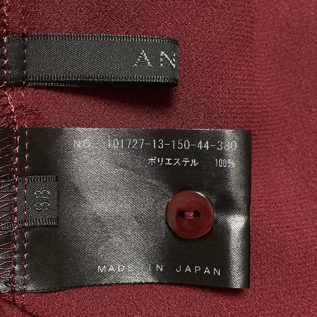 【389】アナイ　ジョーゼット袖フリルブラウス　えんじ　38 B