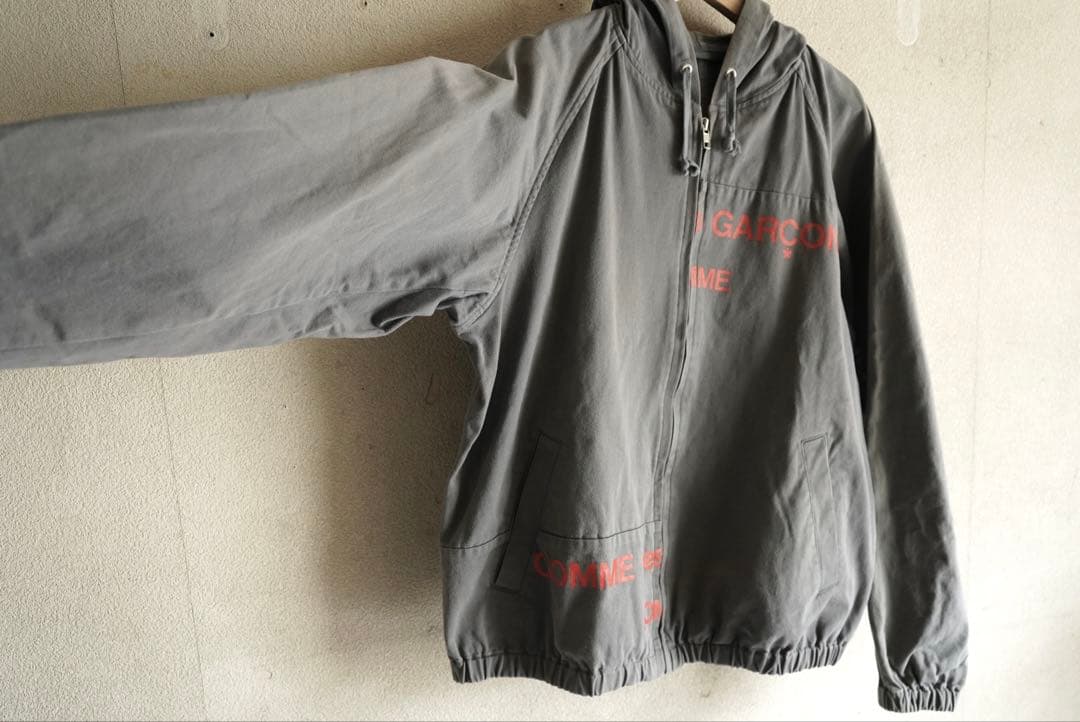 COMME des GARÇONS グレー Mサイズ ジップアップパーカー