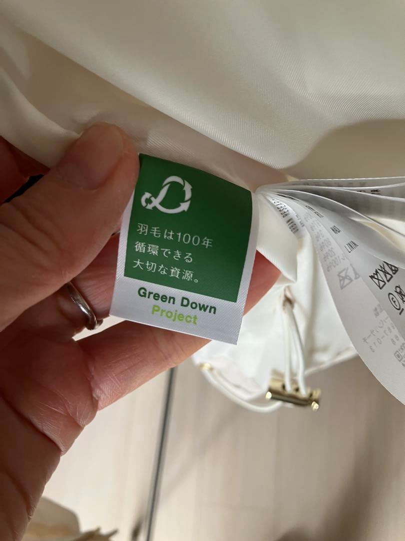 タグ付き【アーバンリサーチ】2WAYフーデットダウンコート　36 大きめS