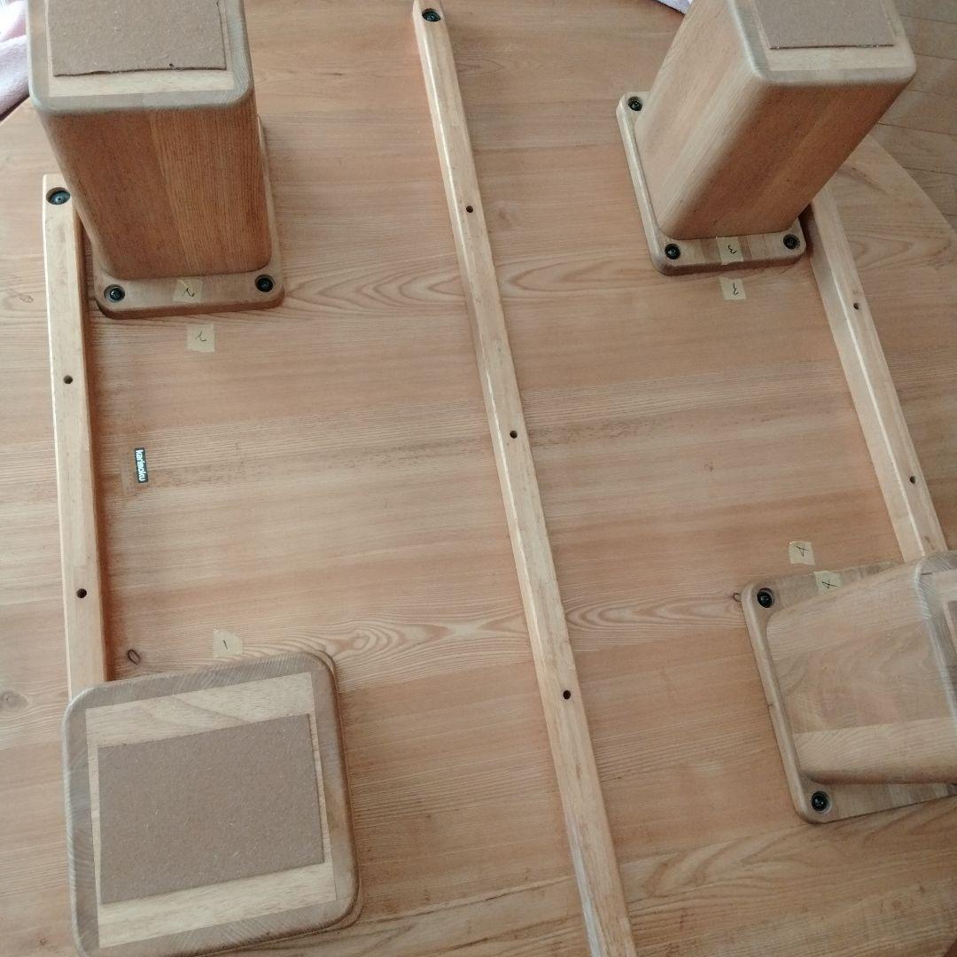 円卓（150センチ）カリモク