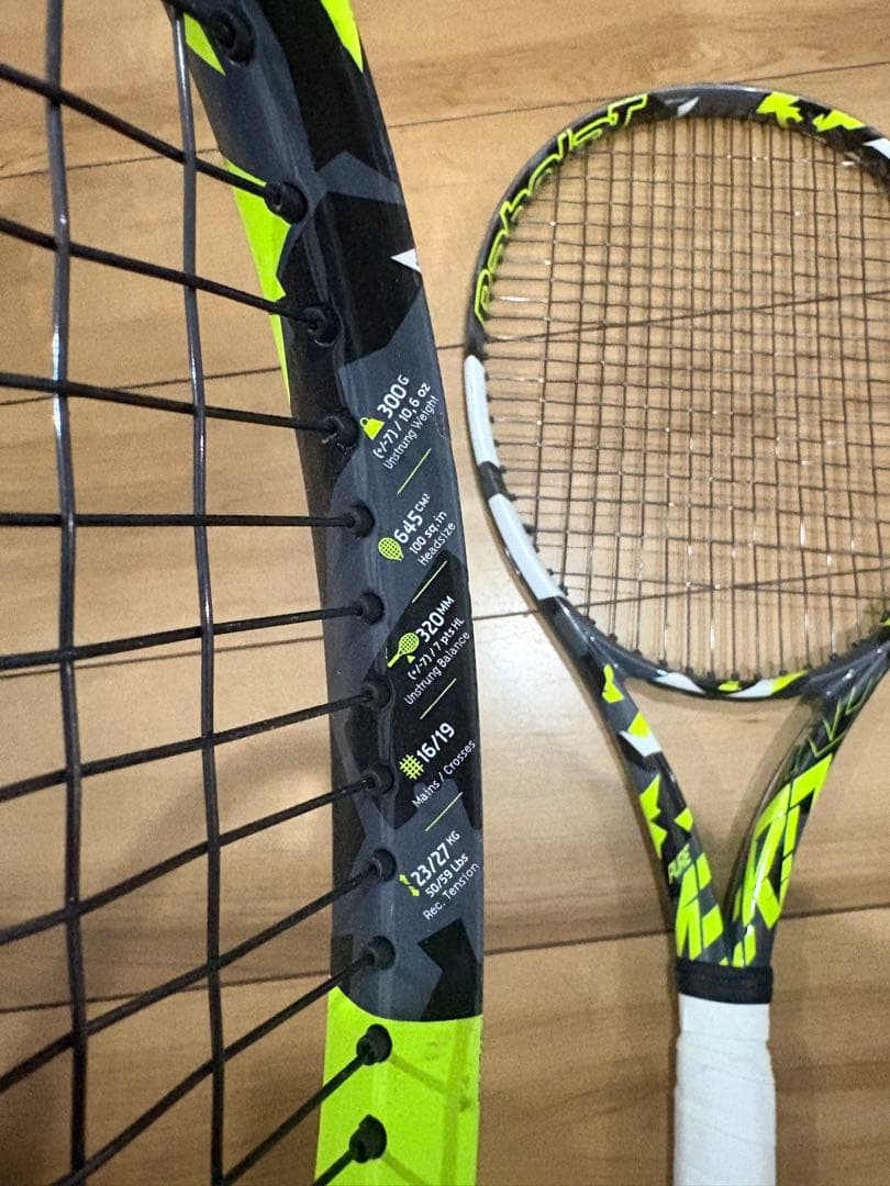 【希少・2本セット】バボラ ピュアアエロ 2023（グリップ3）バラ売り可能