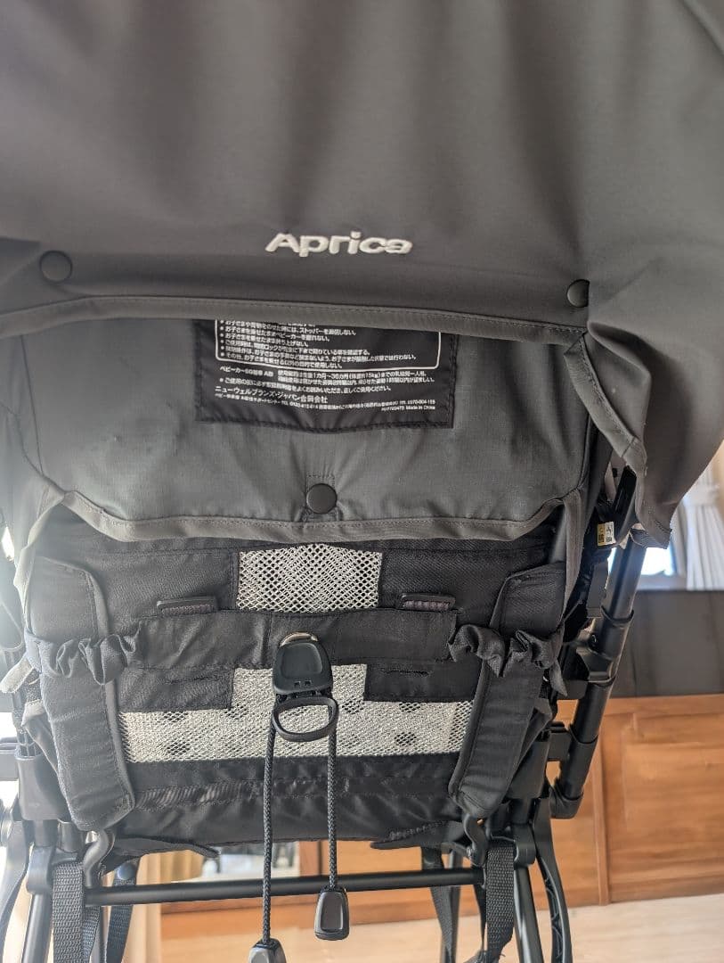 【美品】アップリカ カルーンエアー メッシュ AB グレー(GR)　おまけつき